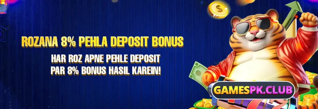 GamesPK Download APK