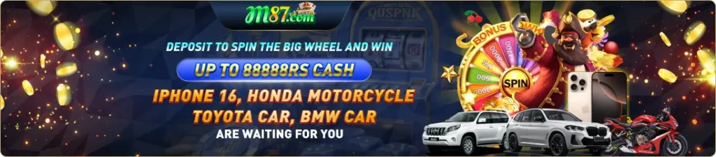 M87 Game Download